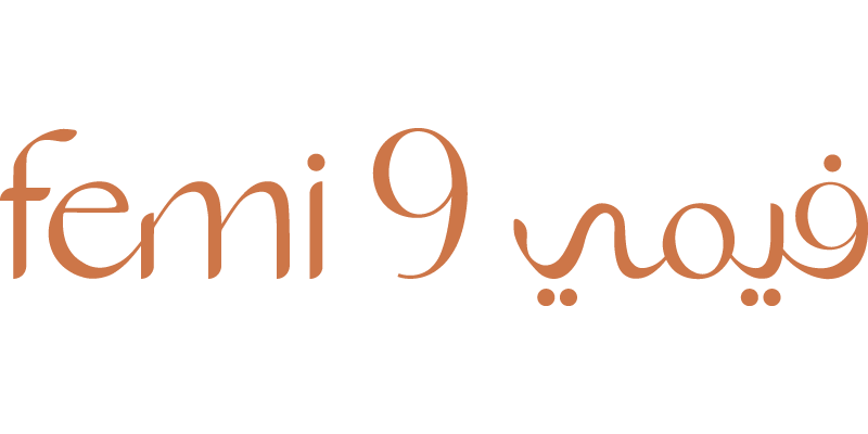 فيمي 9